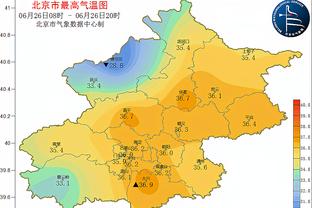 必威手机网页版登录入口截图2